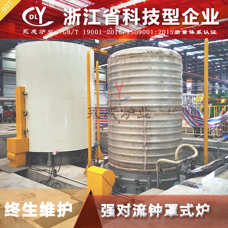 湖州工业退火炉厂家 半导体快速退火炉 电加热退火炉
