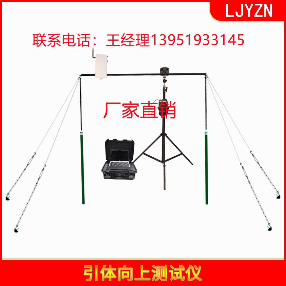 智能跑步系统3000千米跑步系统