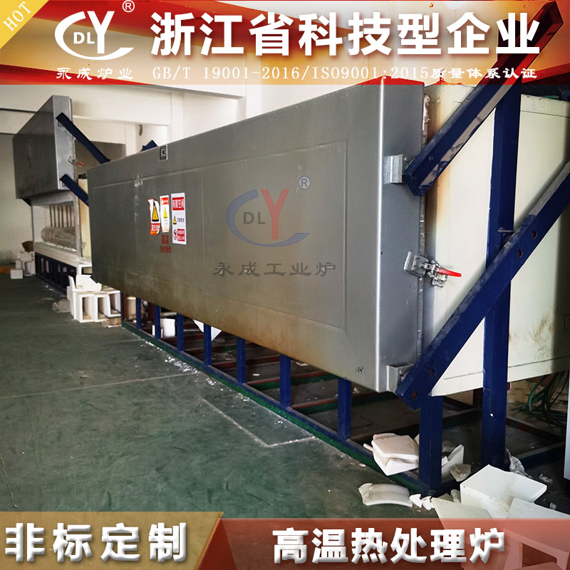 浙江大型石英管脱羟炉 双工位石英舟高温退火炉 源头厂家