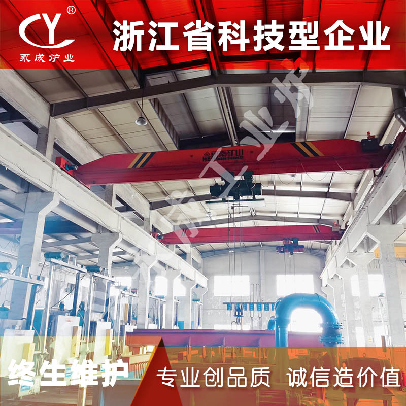 浙江新型高效台车式退火炉 台车式热处理炉