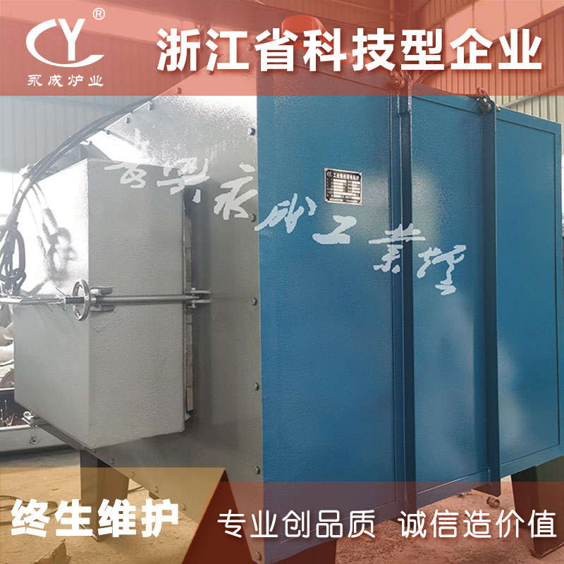 箱式高温气氛炉 箱式高温烧结炉 高温箱式炉厂家
