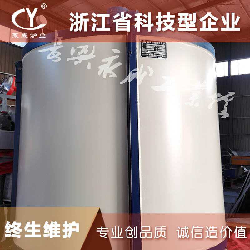 铜丝银丝光亮退火炉 高银焊丝锡黄铜焊丝软化退火炉