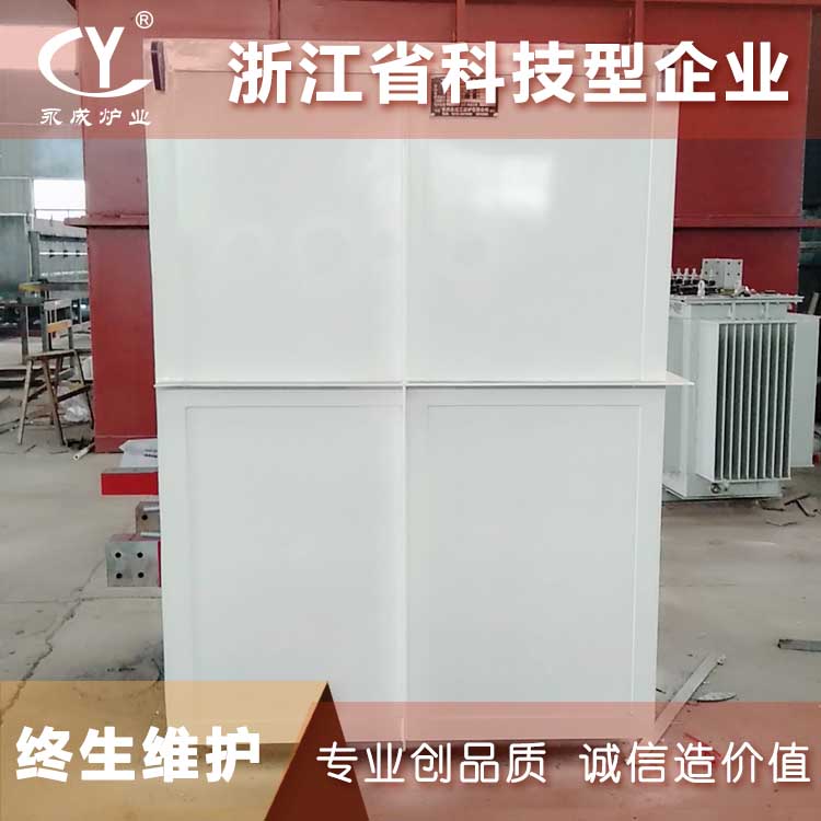 钻杆硝盐热处理炉 钻具热处理炉 盐浴热处理炉