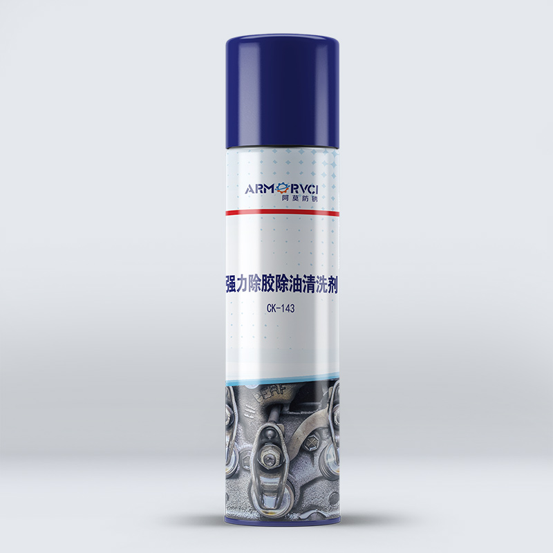 CK-143化学胶强力清洗剂  天津阿莫