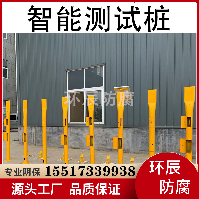 108*4*3000阴保桩 管道阴极保护常用牺牲阳极测试桩