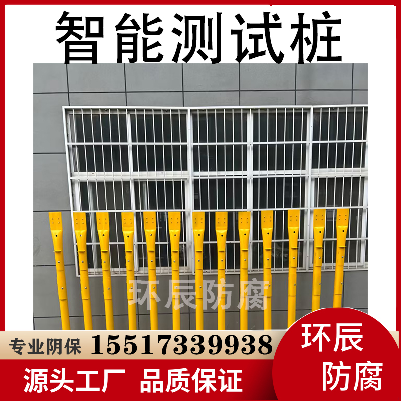 简化施工步骤 多种规格 不锈钢碳钢测试