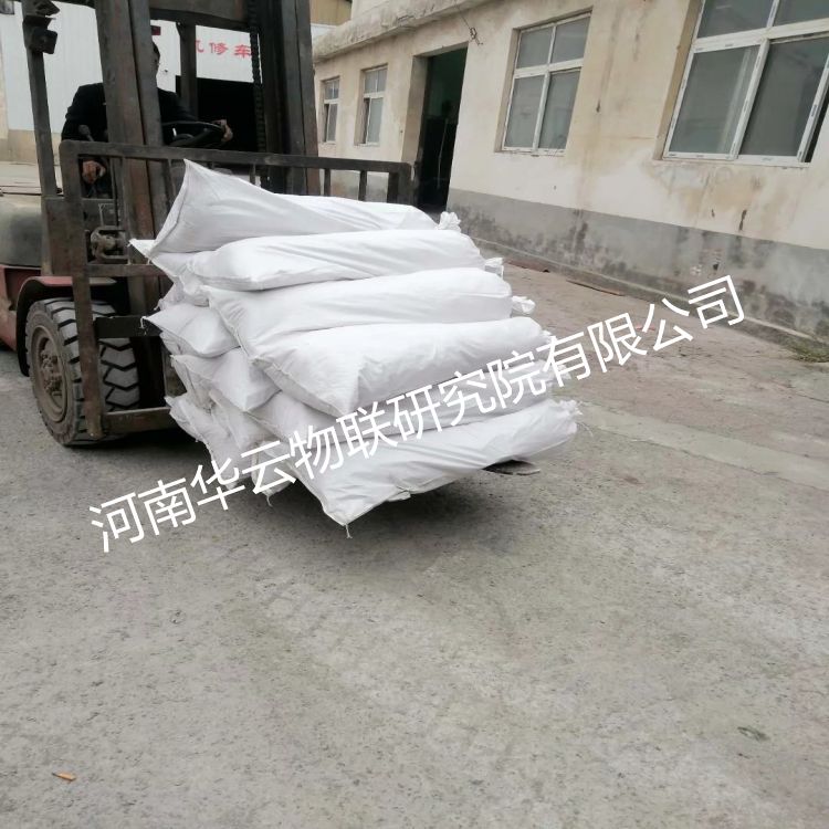 D型高电位镁合金牺牲阳极 浇铸镁合金牺牲阳极