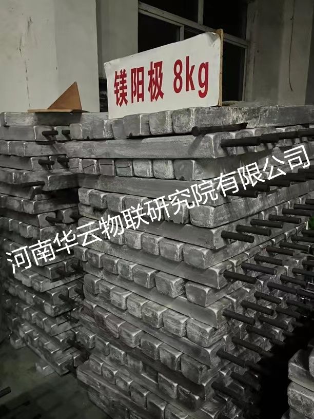 阴极保护专用预包装镁阳极带填料带电缆线