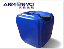 VCI-377工序间气相防锈剂生产厂家 天津阿莫