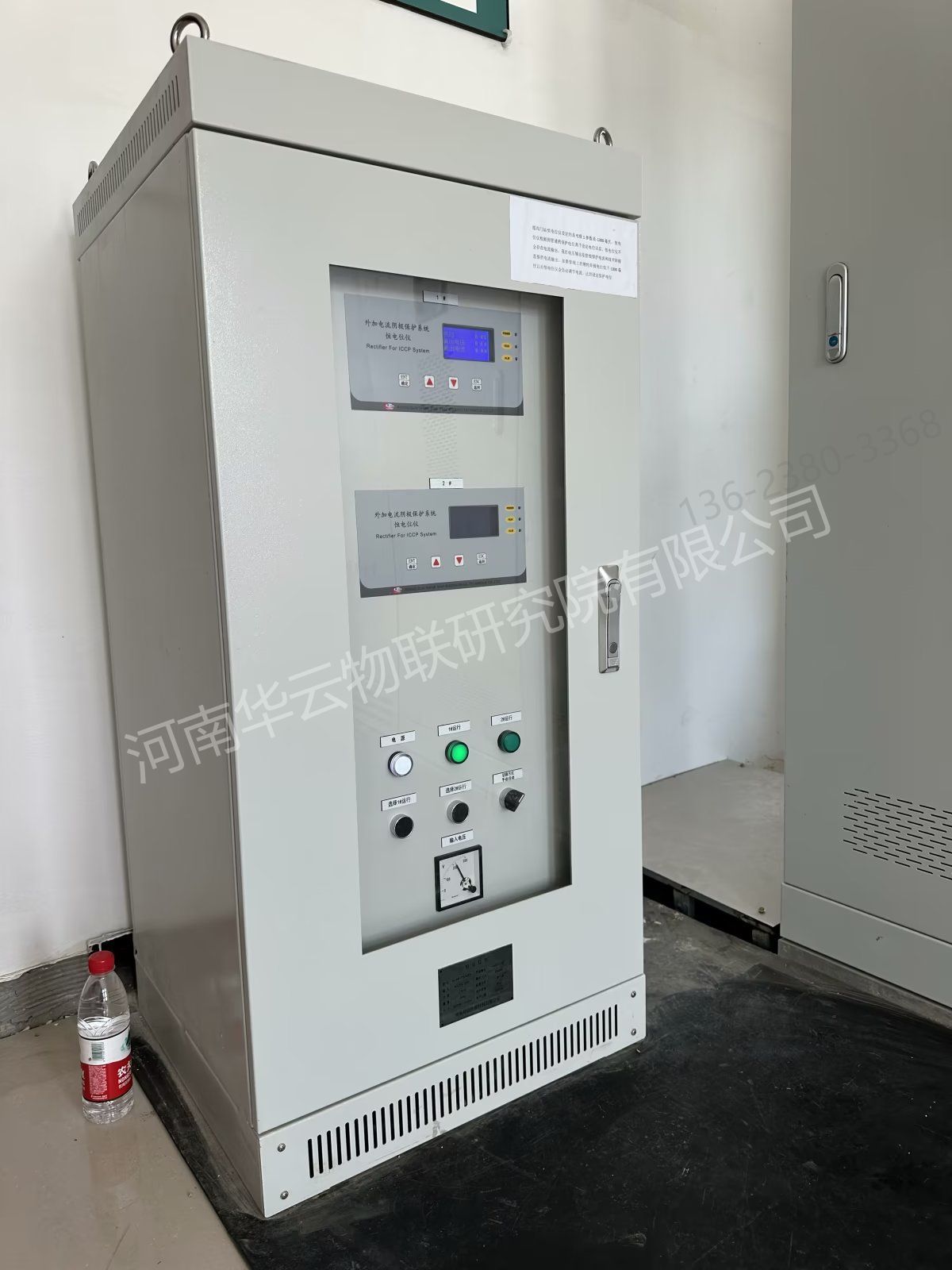 40V/20A二合一恒电位仪 20V/40A一主一备恒电位仪 阀室电源柜