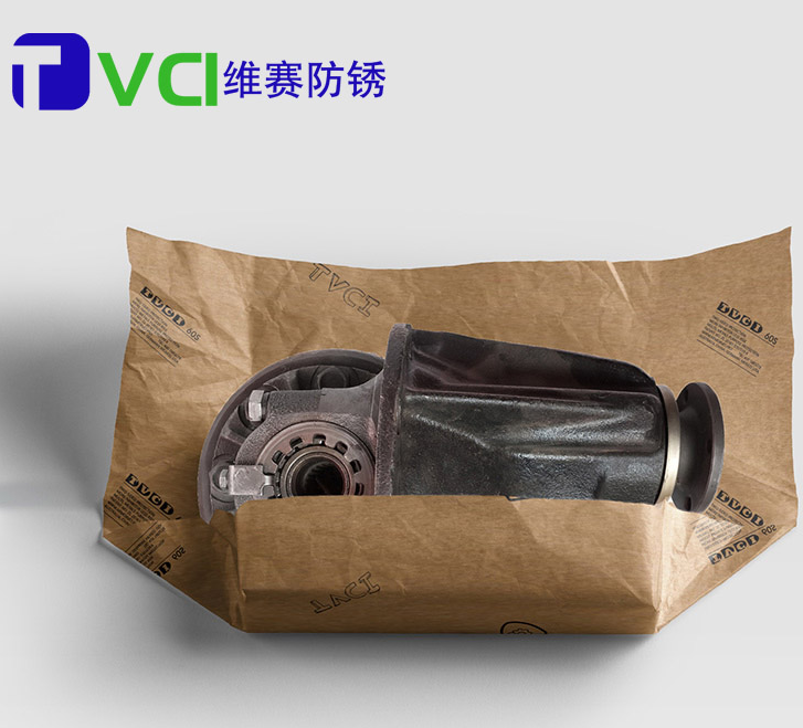 淋膜气相防锈纸VCI-60SL VCI 多金属防锈包装厂家 天津维赛防锈