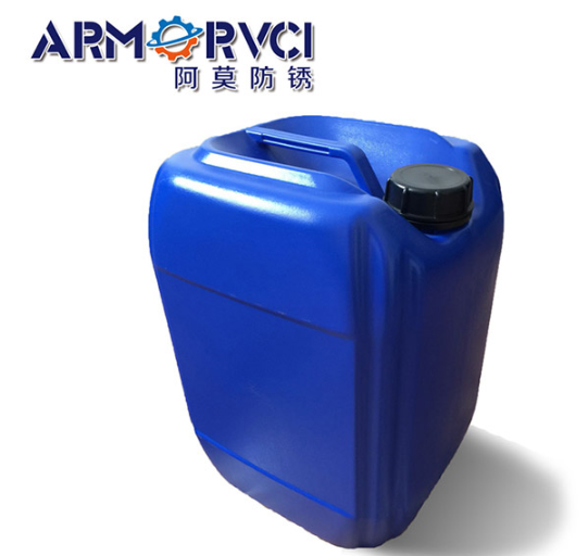 高效环保型水基防锈剂 ATR013R淬火专用防锈剂 天津维赛防锈