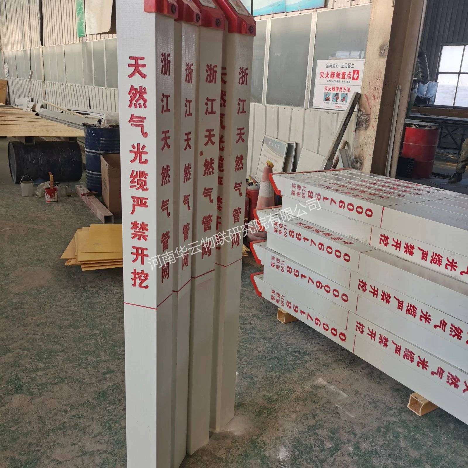 通信线路光缆标石/光缆监测标石的优势特点