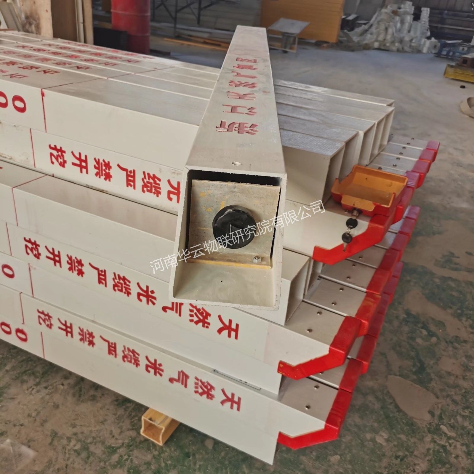 玻璃纤维对地绝缘监测标石带尾缆5米
