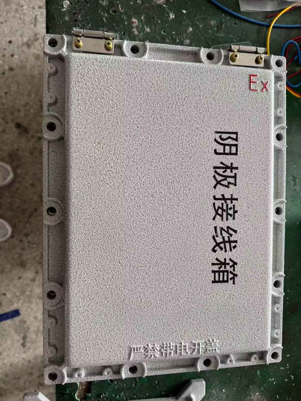铝合金防爆过线箱12线柱带立柱300*420mm