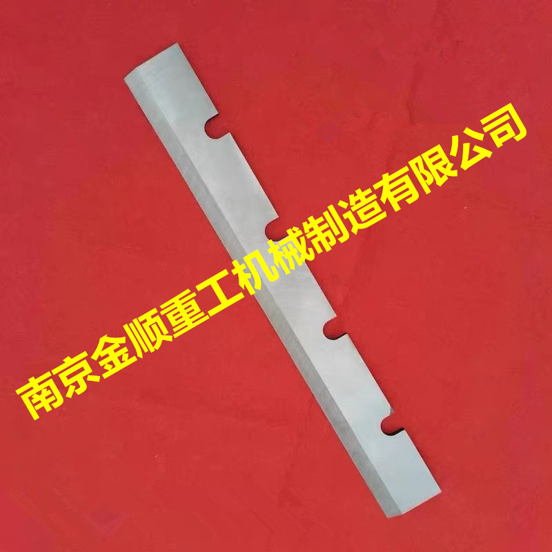 约翰迪尔(John Deere)甘蔗收割机刀片