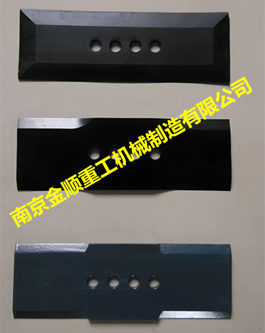 凯斯CASE甘蔗收割机刀片