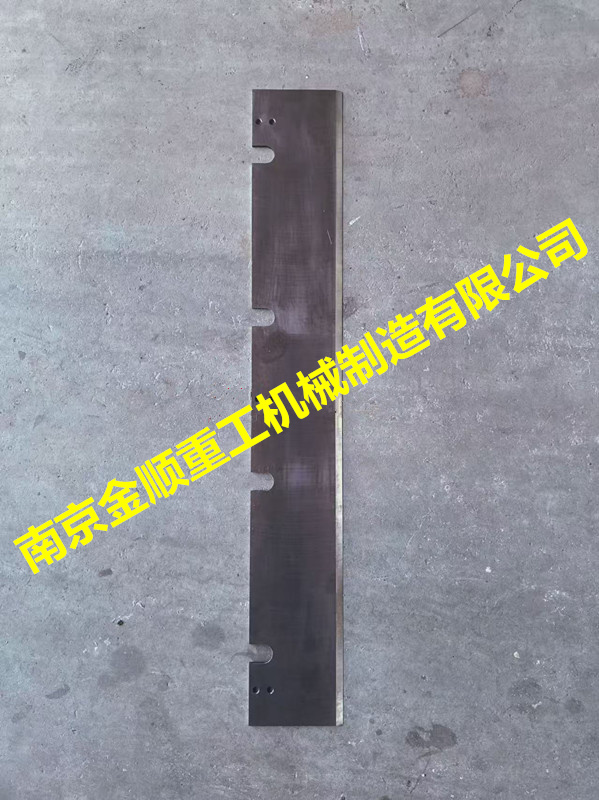 德国洪巴克Hombak环式刨片机刀片