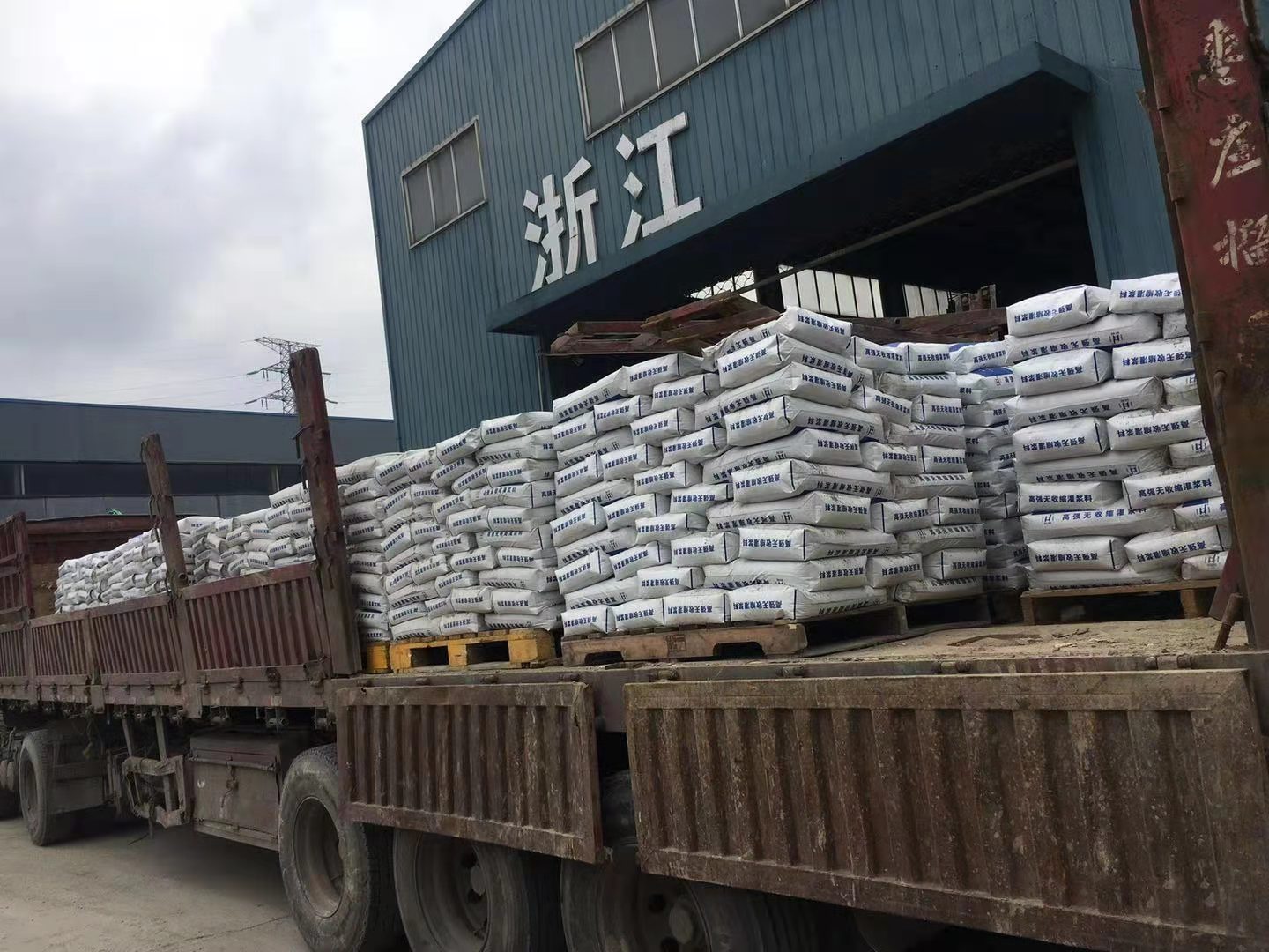 杭乾c40无收缩灌浆料高强度无收缩灌浆料厂家c50高强无收缩灌浆料