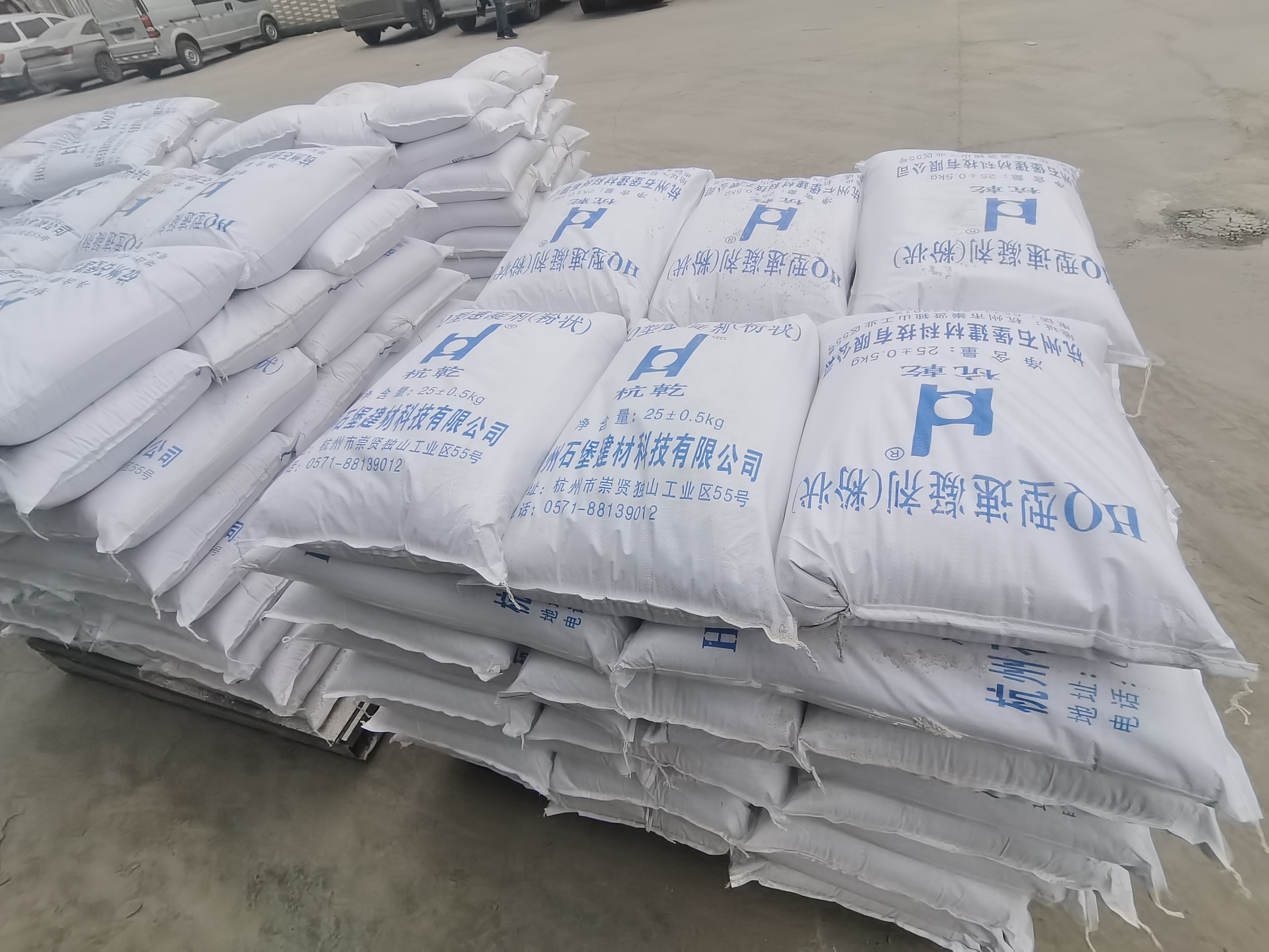 杭乾温州市速凝剂厂家液体速凝剂规格