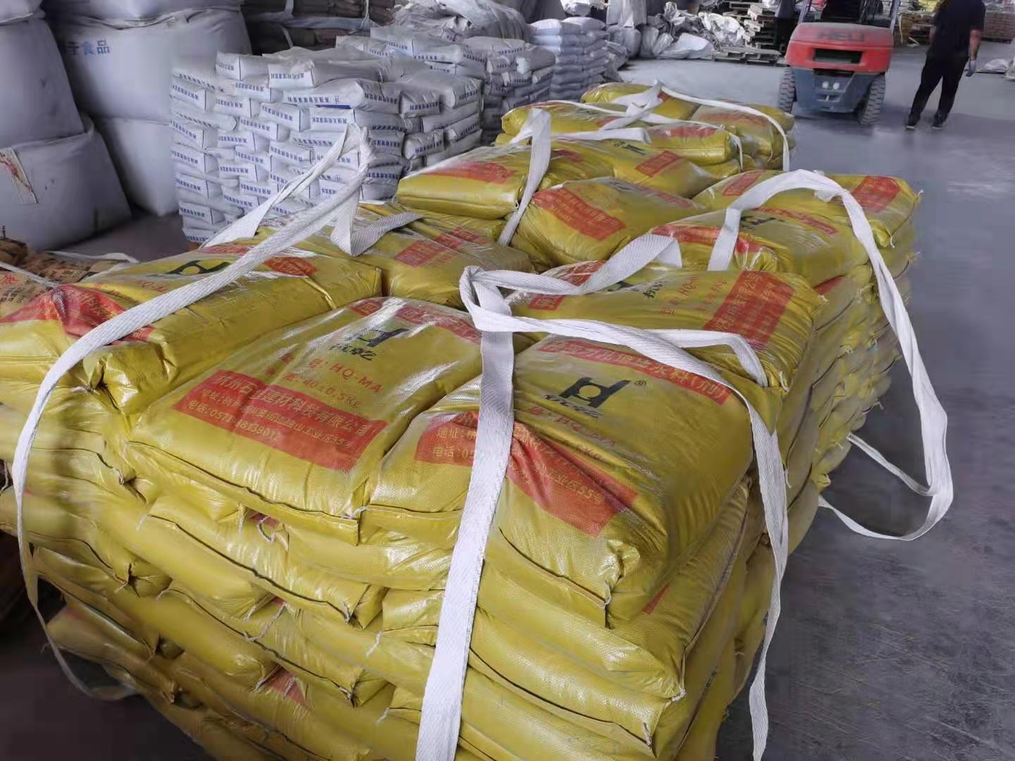 杭乾桥梁压浆料杭州生产厂家