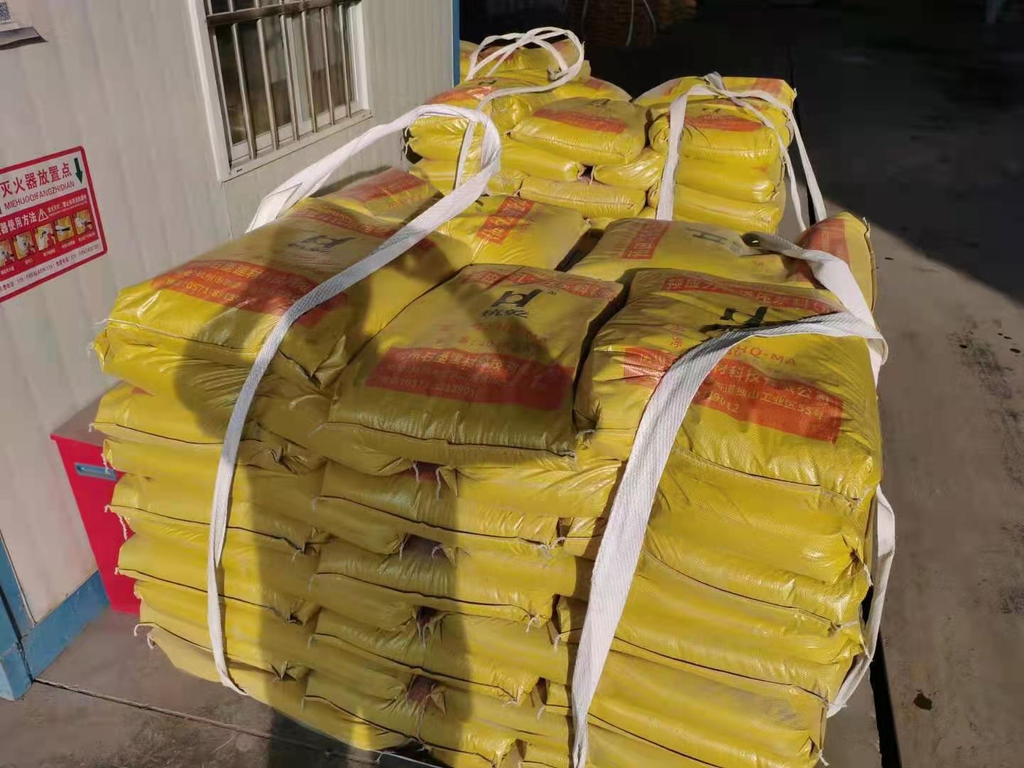 供应杭乾 管道压浆料 管道压浆料厂家直销 流动性好-杭州石堡建材科技