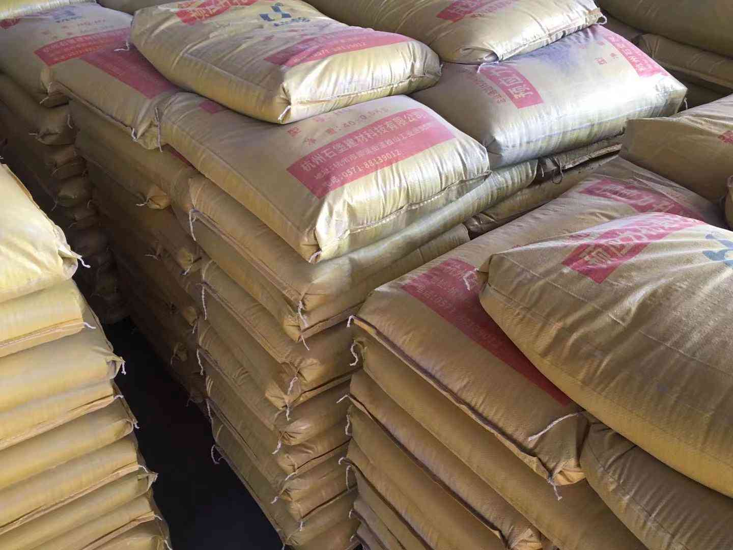 杭乾预应力管道压浆料水泥基孔道压浆料批发订购