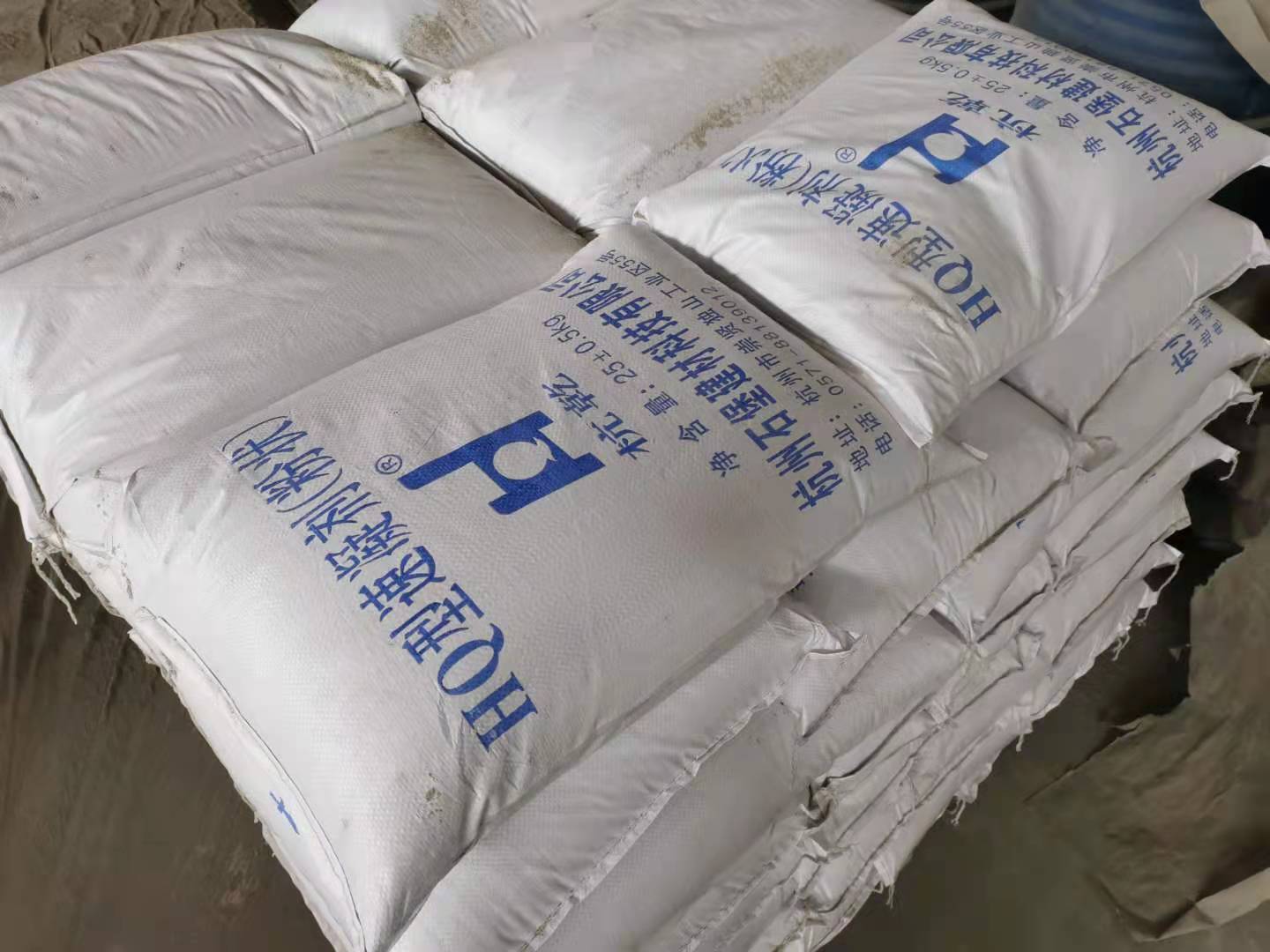 杭乾混凝土速凝剂高含量井下混凝土速凝剂混凝土速凝剂厂家