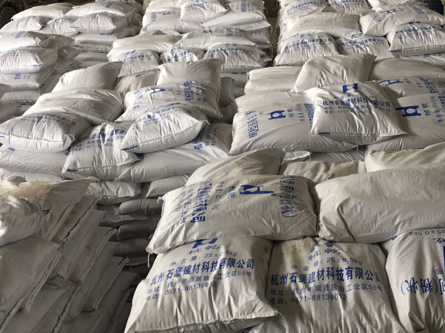 混凝土速凝剂水泥速凝剂隧道煤矿水中早强快干凝结剂混泥土速凝剂