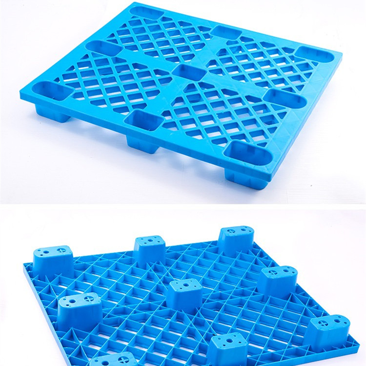 商品分类全部商品托盘塑料托盘塑料包装塑料箱