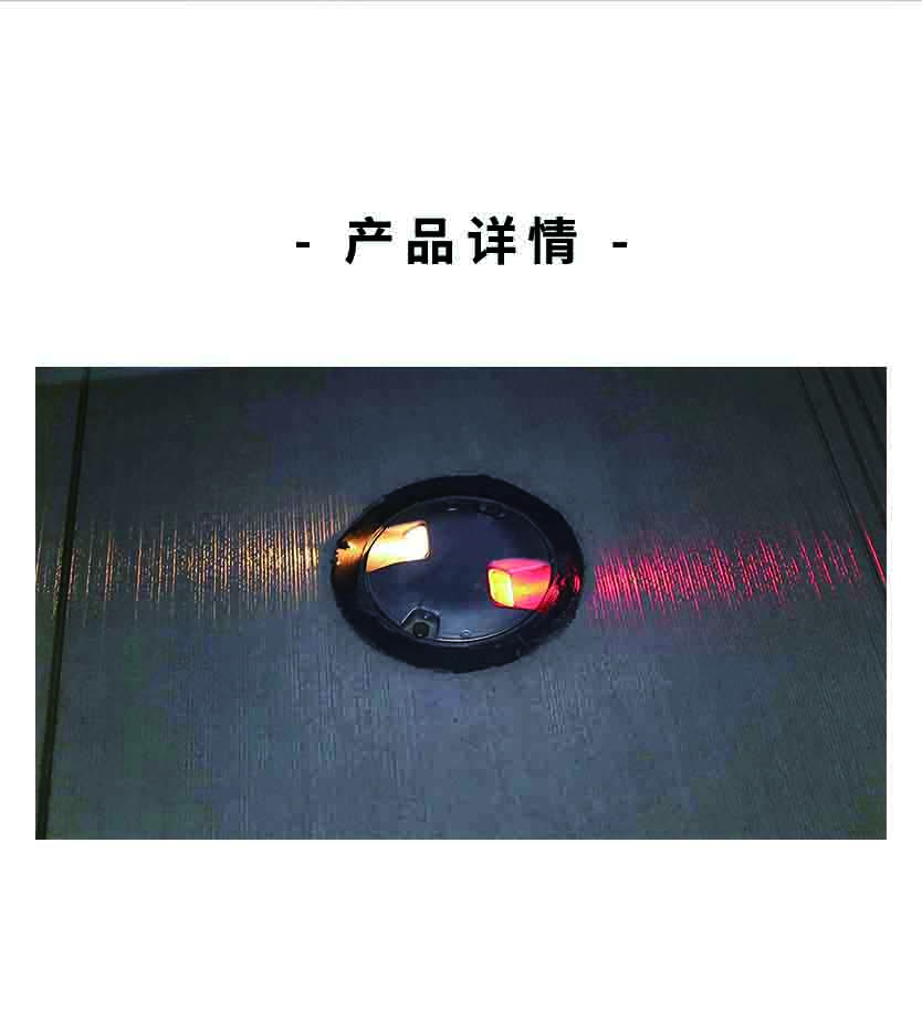 嵌入式快速出口滑行道指示灯 停机坪灯具