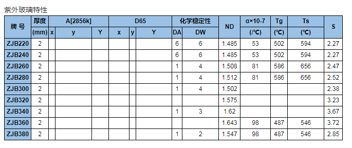 1571039597255473.png 微信图片_20191014155206.png