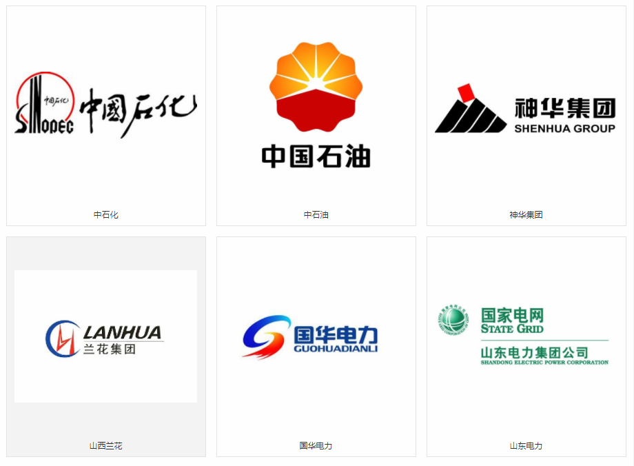 合作伙伴2.png