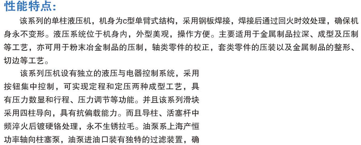 弹珠文案1.jpg