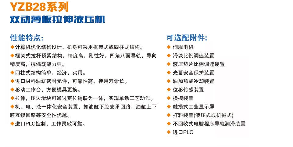 双动文案1.jpg