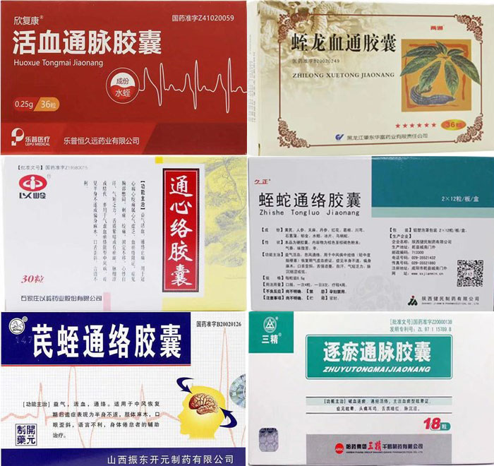 全年供货厂区对外开放接待全国客户满月蚂蟥幼苗青年幼苗