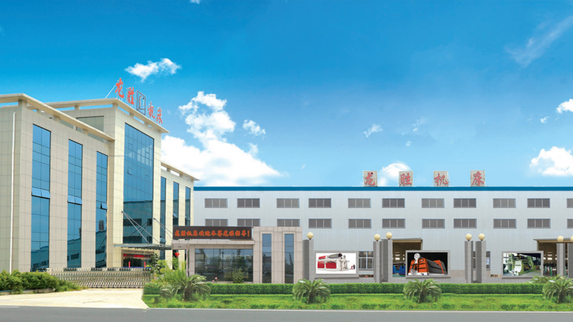 数控卷板机 四辊卷板机专业制造商