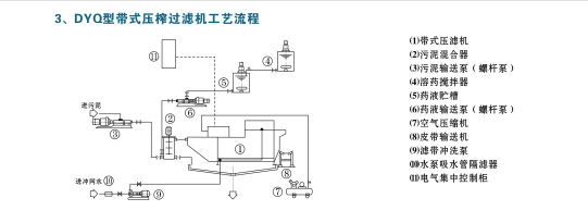 20190523140546_82258.png