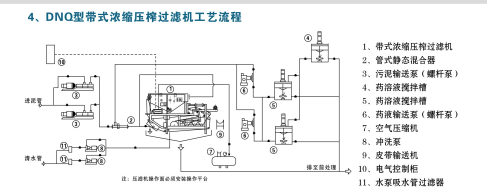 20190523140945_67568.png