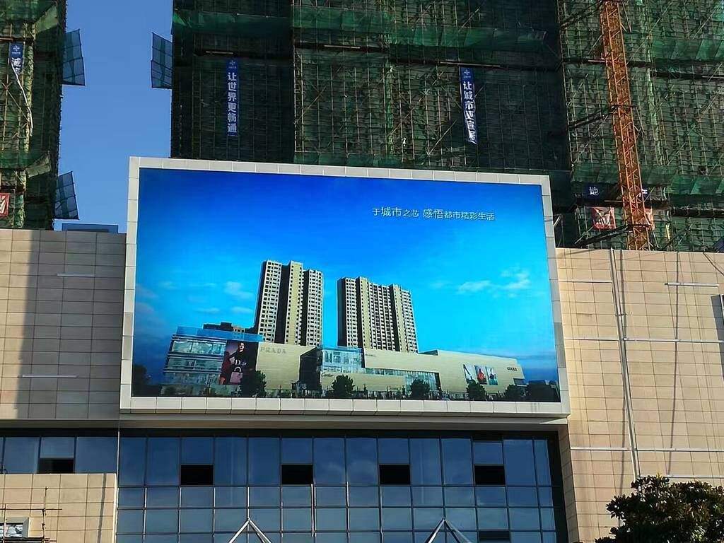 江苏户外p5全彩显示屏