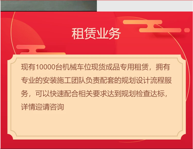 c22b0b8489b5497ce53d73245982e81.png
