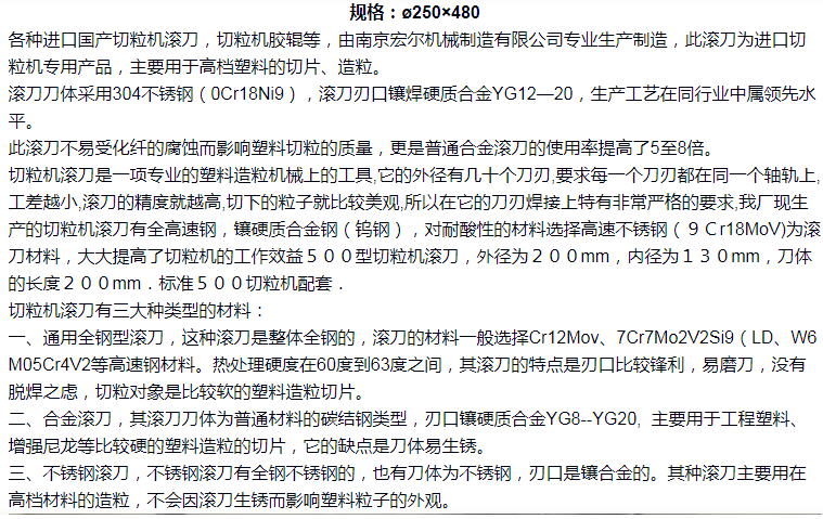 945939a62109a676eeb483436c8b94a.png