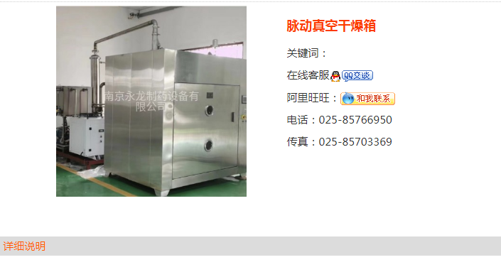 1758338381966185.png acab2a569b2f02888bcd085eaac0c91.png