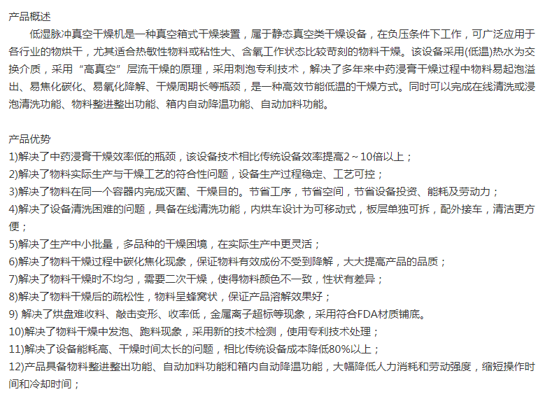 1758338416355250.png 26cfcd2c9d0d866cb63a3474d15d821.png