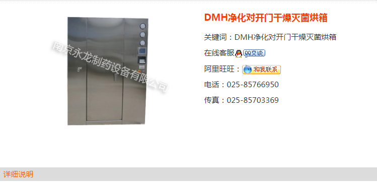 1758352979659156.png 0bf83bcdefd1a91a34f56b8f43f3607.png