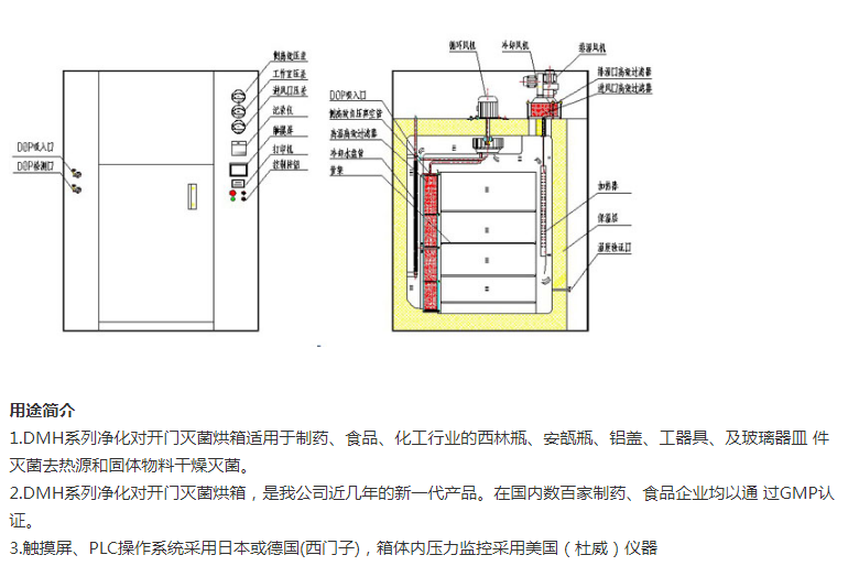 1758352994908037.png dff656e762e594e2847737c9cc44b78.png