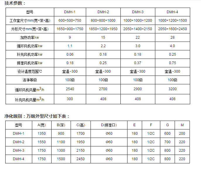 1758353074862397.png 1758353074862397.png