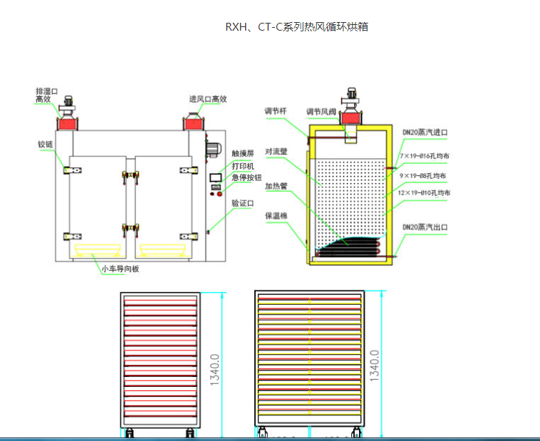 1758354622977853.png 1758354622977853.png