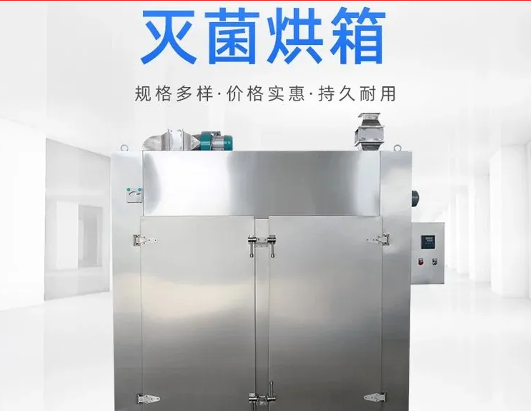 1758354623980481.png 1758354623980481.png