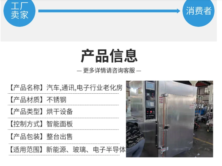 1758354633314904.png 1758354633314904.png